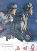 正在播放交织体液浓密セックス
